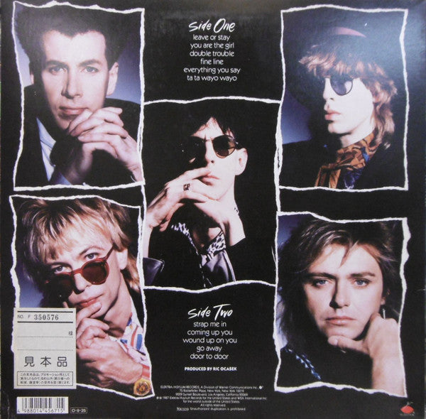 Release: Door To Door-Vinyl-Japan-1987-P-13563-10609376