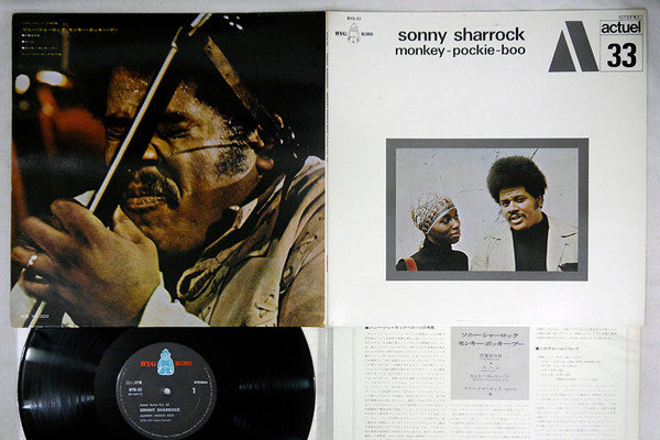 Master Release: Monkey-Pockie-Boo by Sonny Sharrock