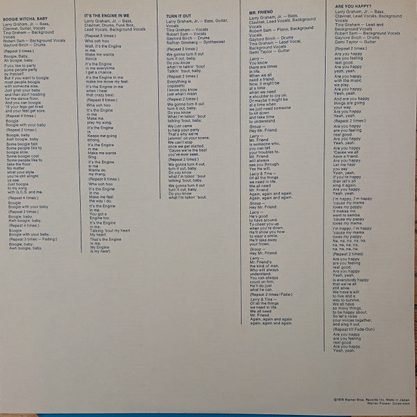 My Radio Sure Sounds Good To Me