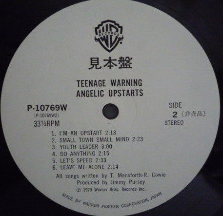 Teenage Warning