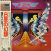 Robin Trower - In City Dreams (Vinyl, LP, Album, Promo) Very Good Plus (VG+) / Good Plus (G+)
