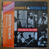 Sérgio Mendes - Você Ainda Não Ouviu Nada! (LP, Album, Reissue) - Very Good Plus (VG+) / Very Good (VG)