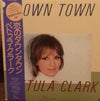 Petula Clark - Down Town (LP, Compilation) - Very Good Plus (VG+) / Near Mint (NM or M-)