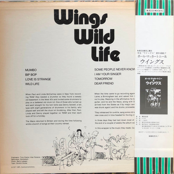 Wild Life