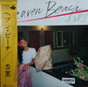 Anri (2) - Heaven Beach (LP, Album, Promo) - Very Good Plus (VG+) / Very Good Plus (VG+)
