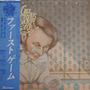 Miki Curtis - First Game (LP, Album) - Very Good Plus (VG+) / Very Good Plus (VG+)