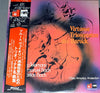 Georg Philipp Telemann - Virtuose Triosonaten Des Barock (LP, Album) - Near Mint (NM or M-) / Very Good Plus (VG+)