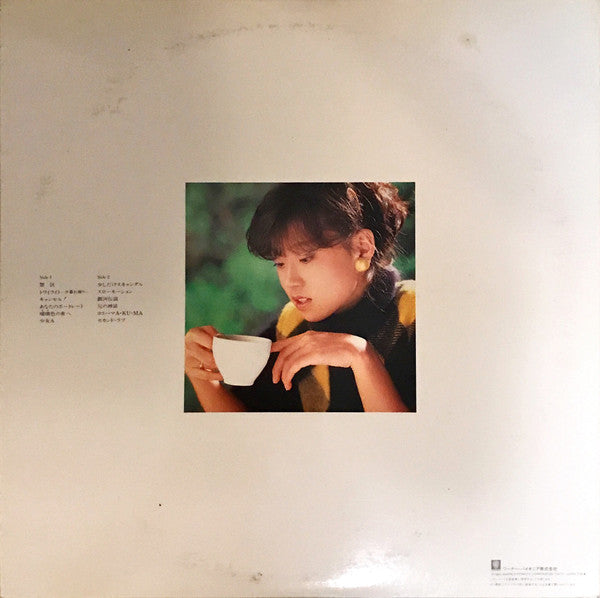 Release: Best Akina メモワール-Vinyl-Japan-1983-L-12590-12257826