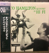 The Chico Hamilton Quintet - Chico Hamilton Quintet In Hi-Fi (Vinyl, LP, Album, Reissue, Mono) Very Good Plus (VG+) / Very Good Plus (VG+)