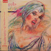 Angela Bofill - Let Me Be The One (LP, Album, Promo) - Very Good Plus (VG+) / Very Good Plus (VG+)