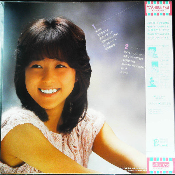 Release: 卒業　つちやかおりベスト-Vinyl-Japan-1984-ETP-90277-26032654