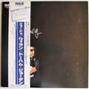 Barney Wilen - Barney (LP, Album, Etched, Reissue, Mono) - Very Good Plus (VG+) / Very Good (VG)