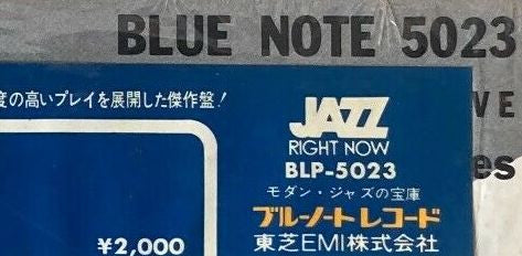 New Faces – New Sounds, Introducing The Kenny Drew Trio