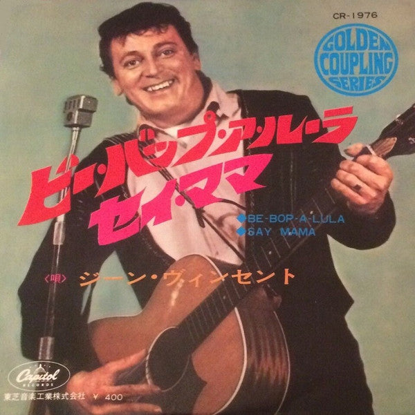 Master Release: Be-Bop-A-Lula / Say Mama by Gene Vincent