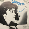 Taeko Ohnuki - Carnaval (Vinyl, 7