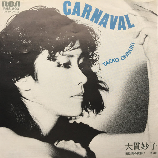Release: Carnaval (カルナバル)-Vinyl-Japan-1980-RHS-503-10521295