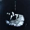 Mio Takaki - ぴぃー・かぁー・ぶぅー (LP, Album, Promo, Stereo) - Near Mint (NM or M-) / Very Good Plus (VG+)