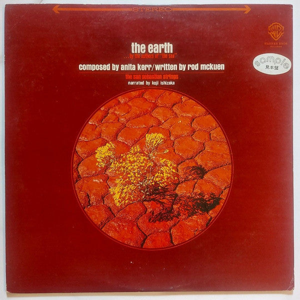 Master Release: The Earth by The San Sebastian Strings