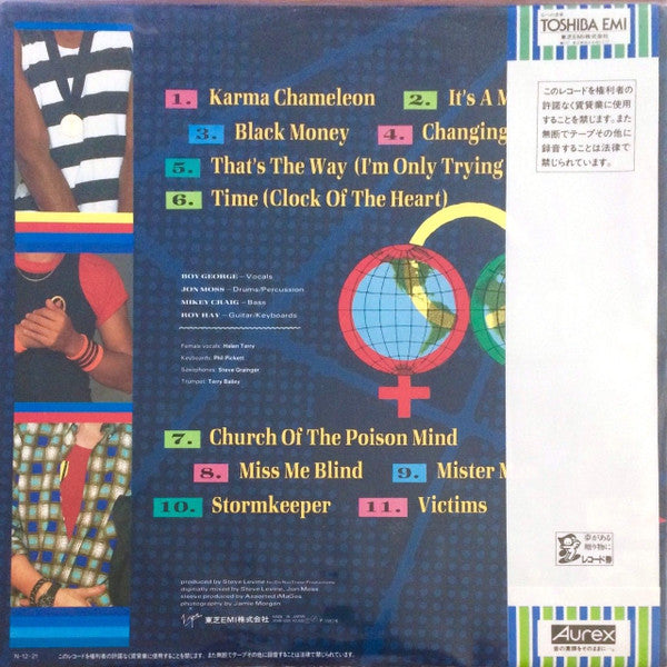 Release: Colour By Numbers-Vinyl-Japan-1984-25VB-1009-10379433