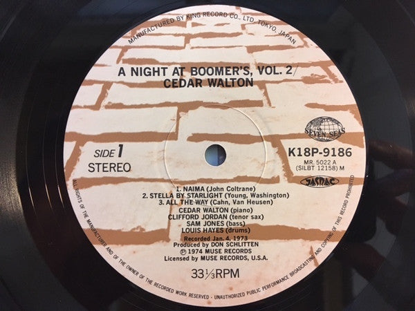 A Night At Boomers, Vol. 2