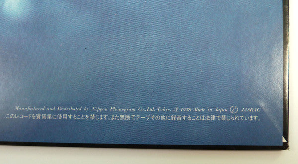 Concierto De Aranjuez