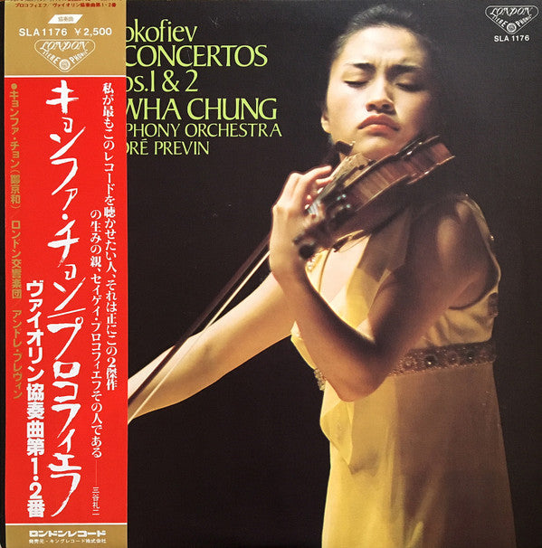 Violin Concertos Nos. 1 & 2