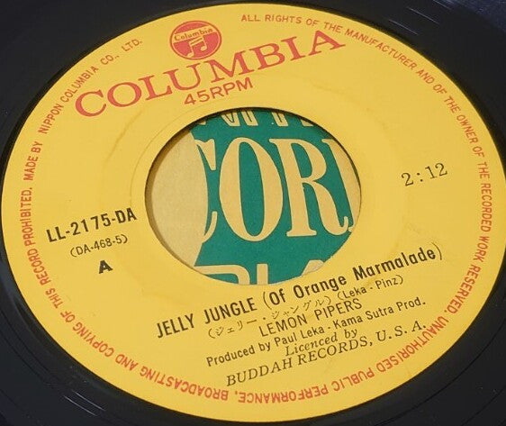 Release: Jelly Jungle (Of Orange Marmalade) / Shoeshine Boy-Vinyl-Japan-1968-LL-2175-DA-29797258