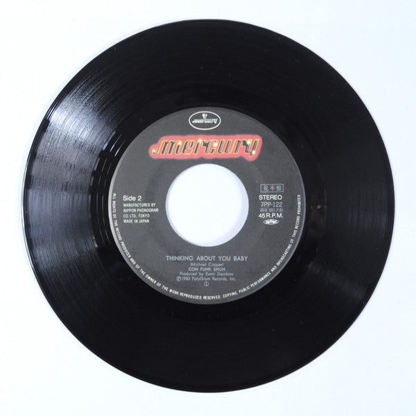 Master Release: Baby, I'm Hooked (Right Into Your Love) by Con Funk Shun
