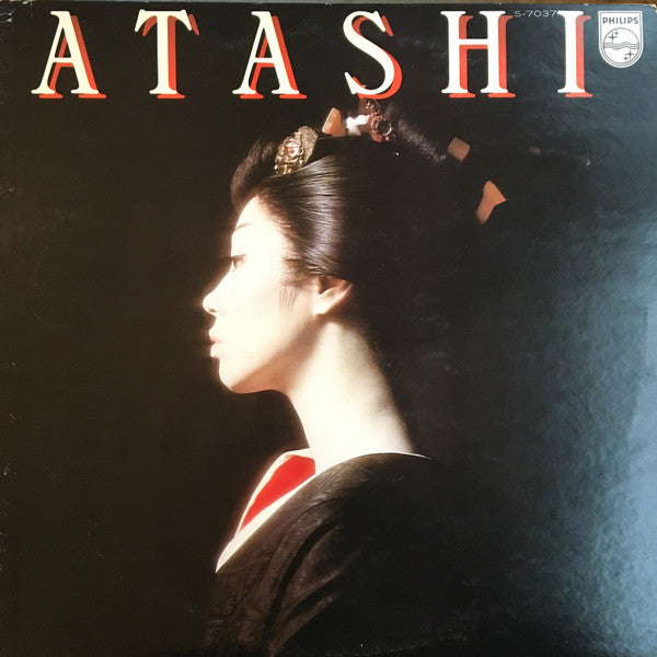 Release: Unknown Release-Vinyl-Japan-1978-S-7037-14997225