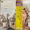 June Christy - June Christy Recalls Those Kenton Days (LP, Album, Reissue, Mono) - Very Good Plus (VG+) / Good Plus (G+)