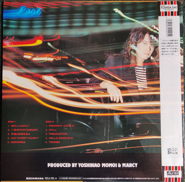 Master Release: Let's Spend The Night Together = 夜をぶっとばせ! by Masafumi Nishida