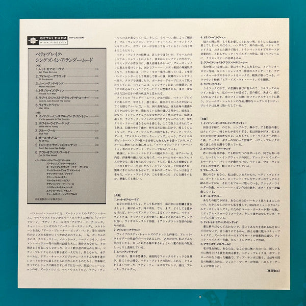 Sings In A Tender Mood