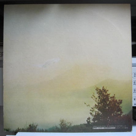 Release: Argus-Vinyl-Japan-None-MCA-5117-16964268
