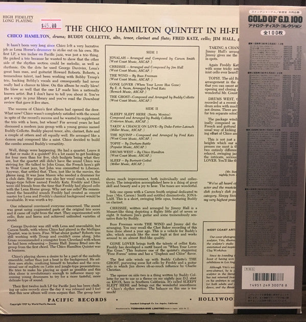 Chico Hamilton Quintet In Hi-Fi