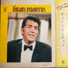 Dean Martin - Dean Martin (2xVinyl, LP, Compilation, Stereo) Very Good Plus (VG+) / Very Good Plus (VG+)