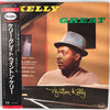 Wynton Kelly - Kelly Great (LP, Album, Reissue, Remastered, Mono) - Near Mint (NM or M-) / Very Good Plus (VG+)