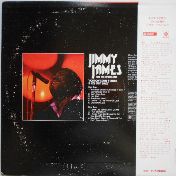 You Don't Stand A Chance If You Can't Dance