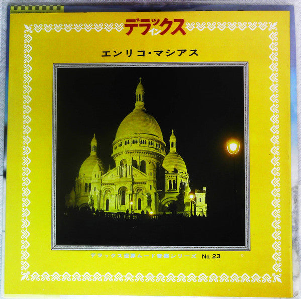 Deluxe In Enrico Macias