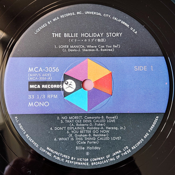 The Billie Holiday Story