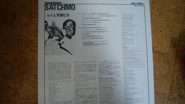 Louis And The Angels