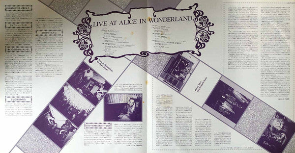 Live At Alice In Wonderland - A Pretty Smart Way To Catch A Lobster