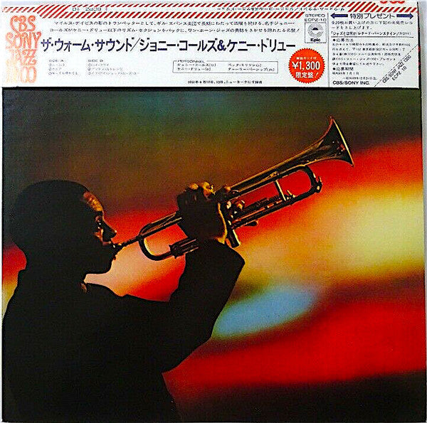 Master Release: The Warm Sound by Johnny Coles Quartet