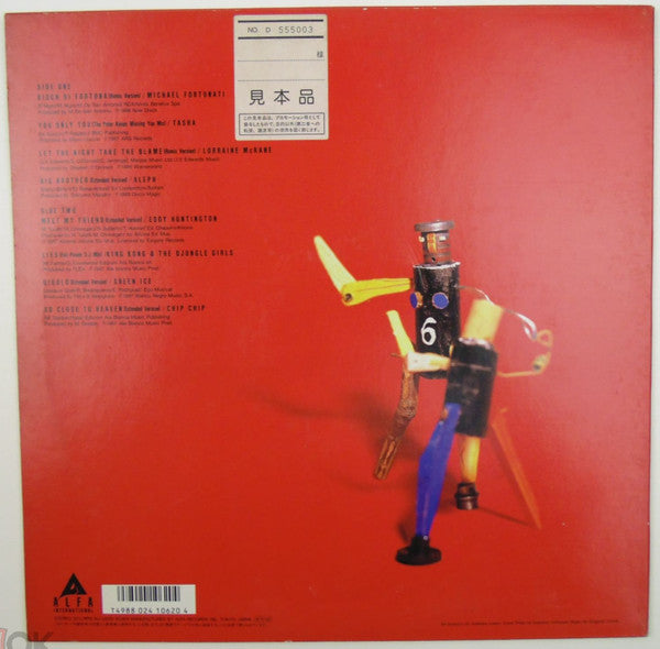 Release: That's Eurobeat Vol. 6-Vinyl-Japan-1988-ALI-28106-11120576
