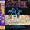 Hiroki Inui - Layzner - BGM Collection Vol-3 = 蒼き流星SPTレイズナー BGM集Vol・3 (LP, Stereo) - Very Good (VG) / Good Plus (G+)