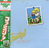 Osamu Shoji - Family! Synthesizer Fantasy = ファミリー! (Vinyl, LP) Very Good Plus (VG+) / Very Good Plus (VG+)