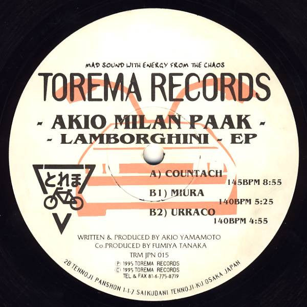 Master Release: Lamborghini EP by Akio Milan Paak