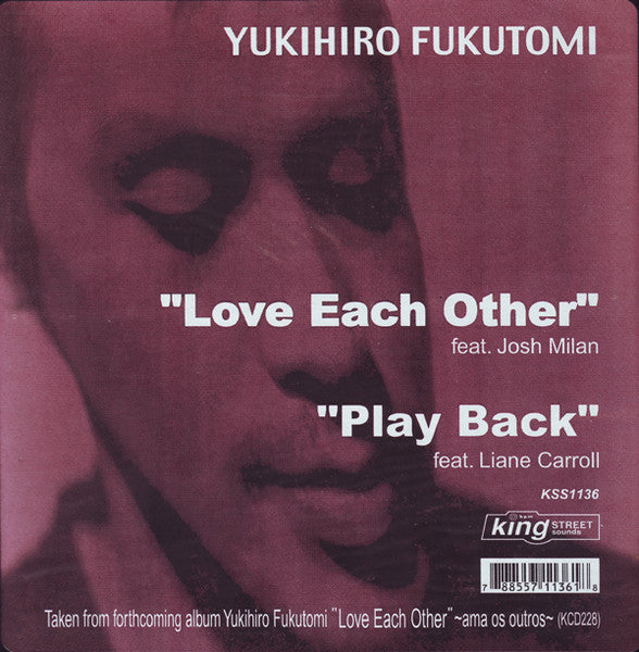 Master Release: Love Each Other by Yukihiro Fukutomi