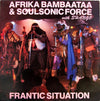 Afrika Bambaataa & Soulsonic Force - Frantic Situation (Vinyl, 12