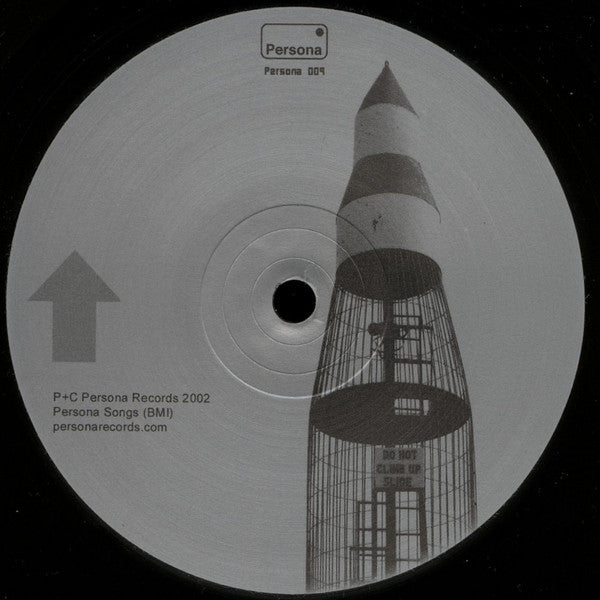 Master Release: Exit + Entrance 2 by Gregory Shiff