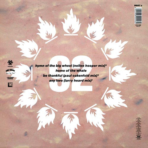 Master Release: Massive Attack E.P. by Massive Attack